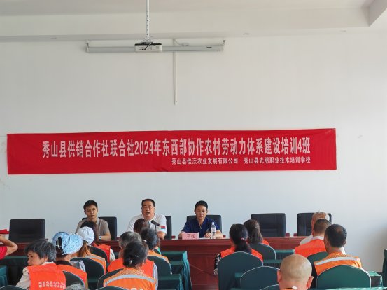 新葡京(中国)官方网站