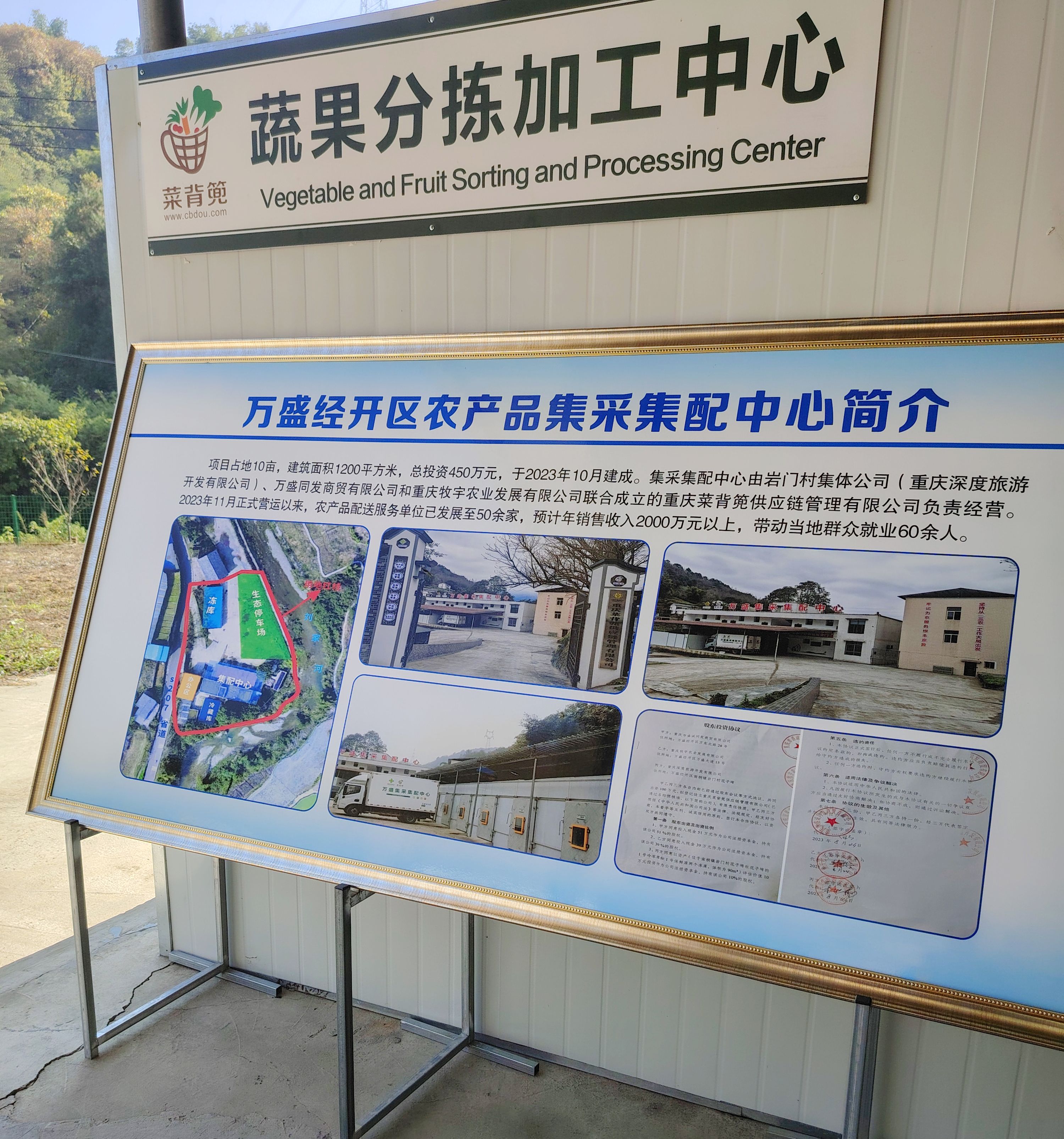 新葡京(中国)官方网站