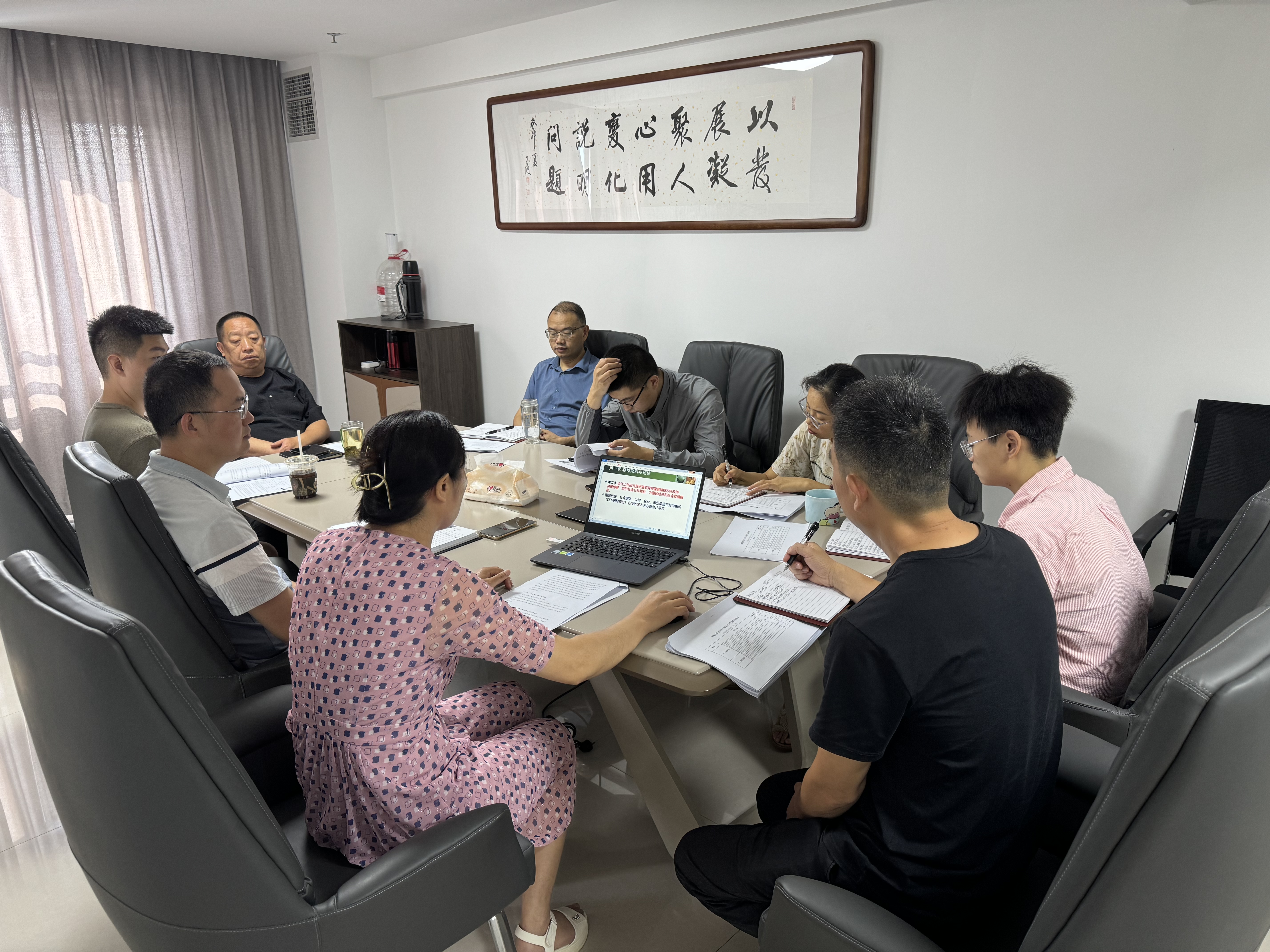 新葡京(中国)官方网站