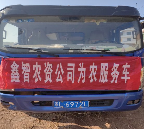 新葡京(中国)官方网站