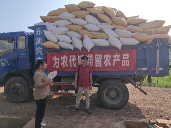 新葡京(中国)官方网站