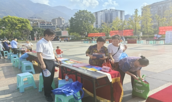 新葡京(中国)官方网站
