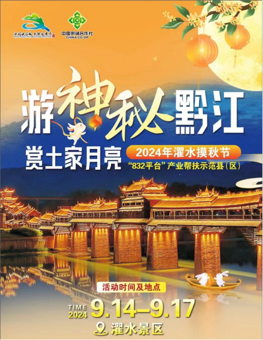 新葡京(中国)官方网站