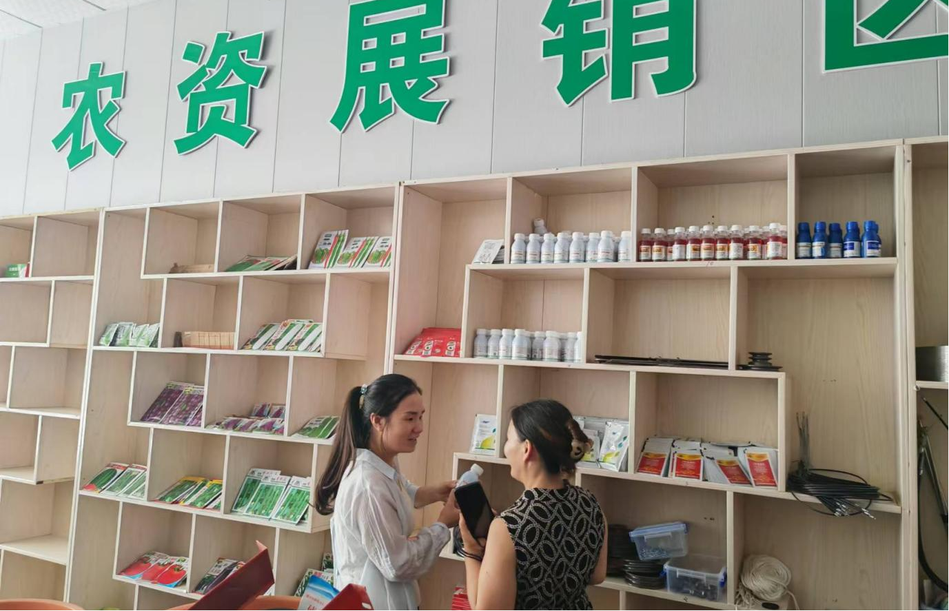 新葡京(中国)官方网站