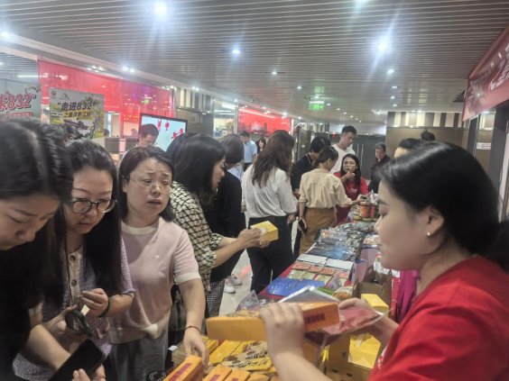 新葡京(中国)官方网站
