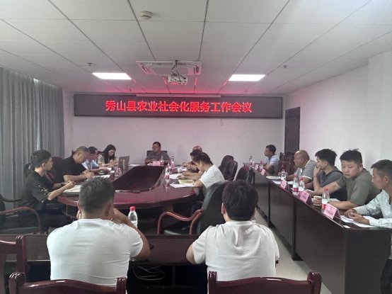 新葡京(中国)官方网站