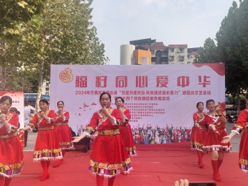 新葡京(中国)官方网站