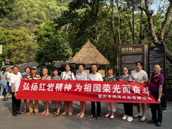 新葡京(中国)官方网站