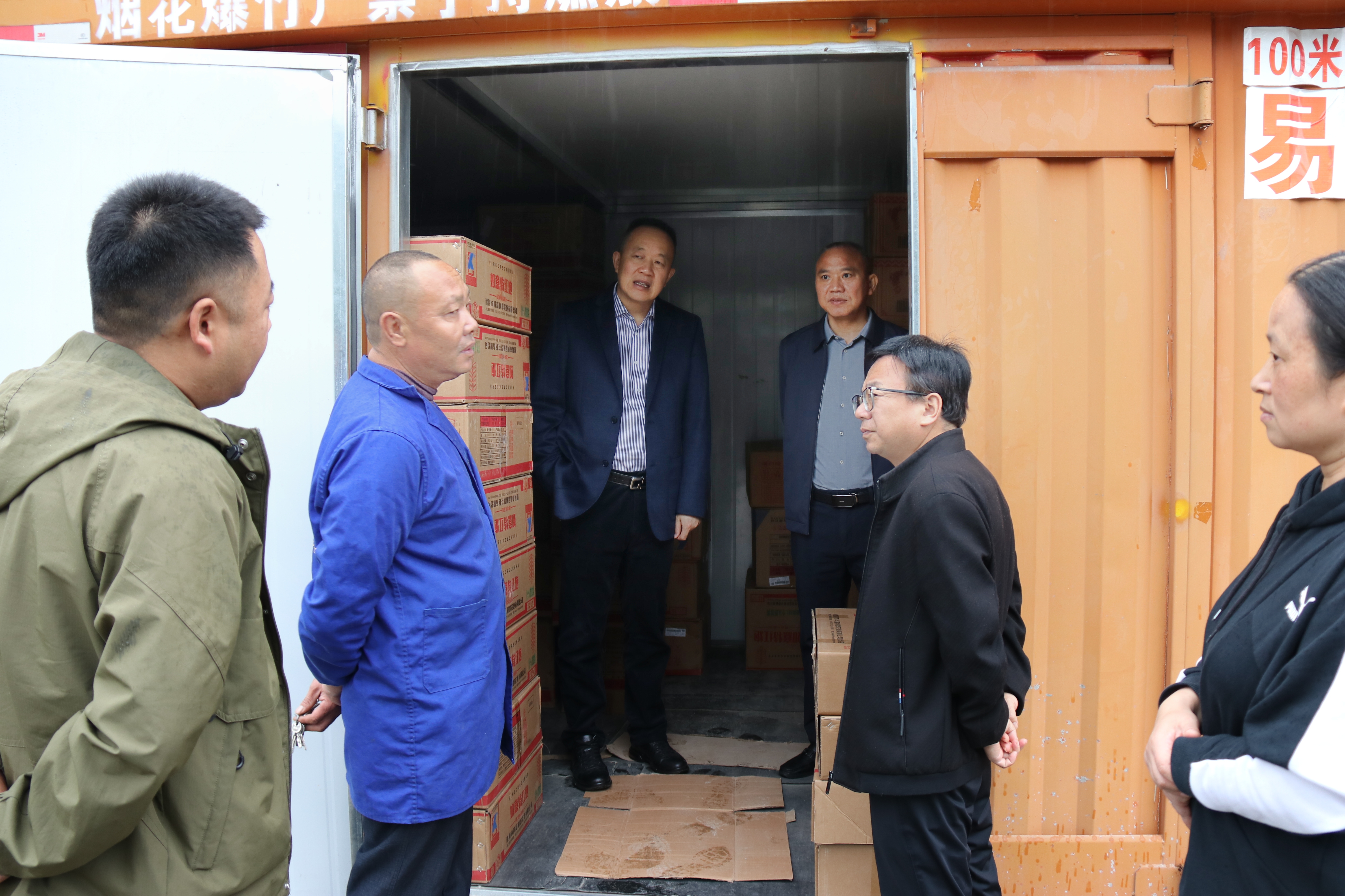 新葡京(中国)官方网站