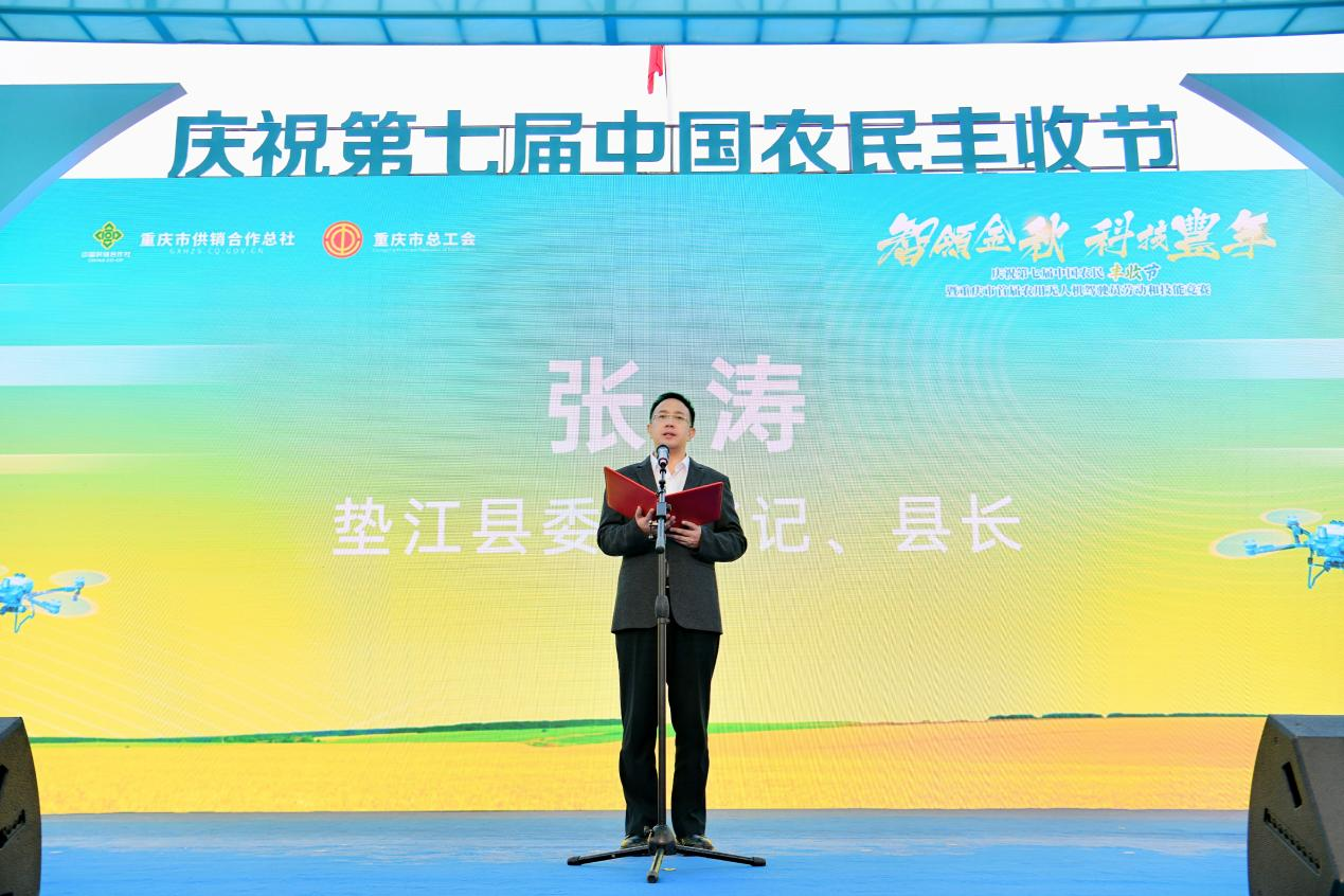 新葡京(中国)官方网站