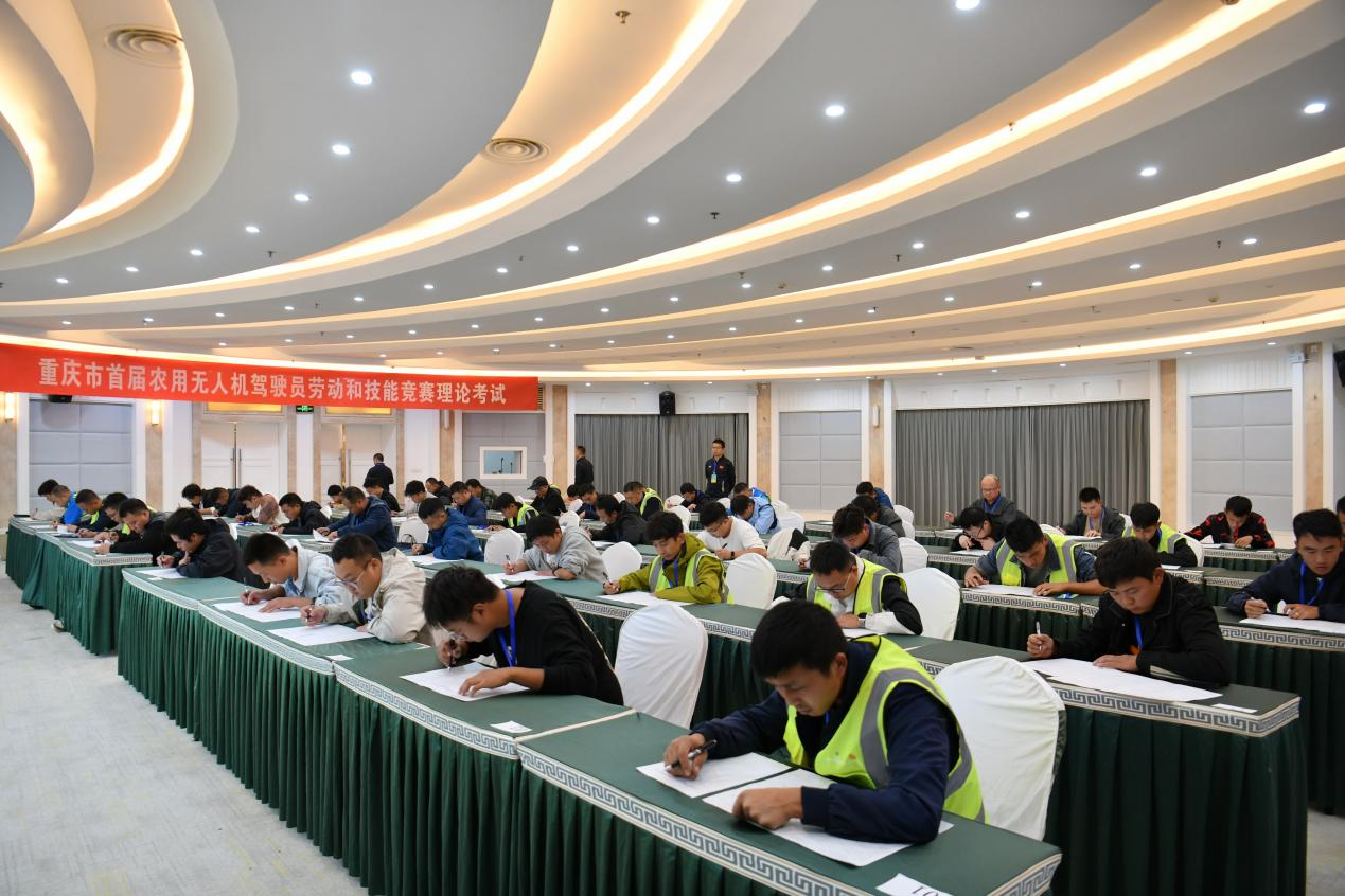 新葡京(中国)官方网站