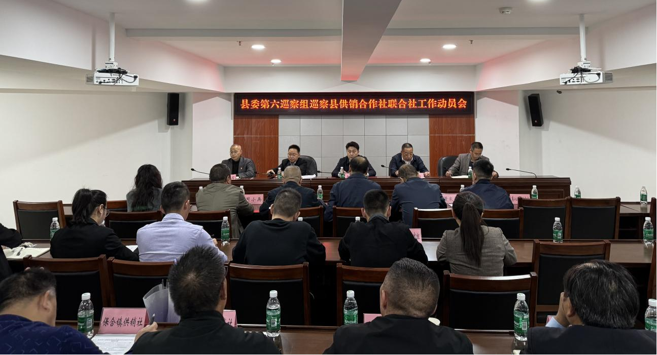 新葡京(中国)官方网站