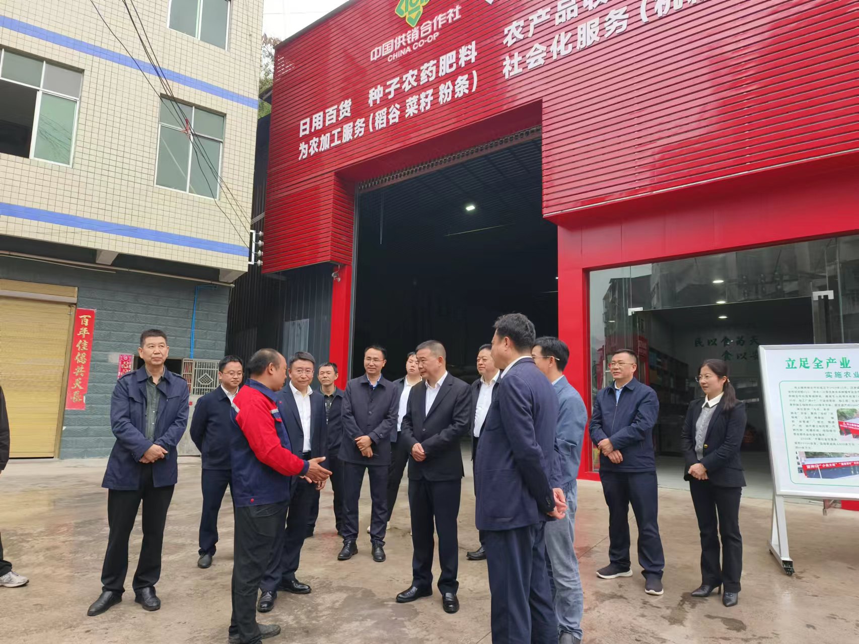 新葡京(中国)官方网站