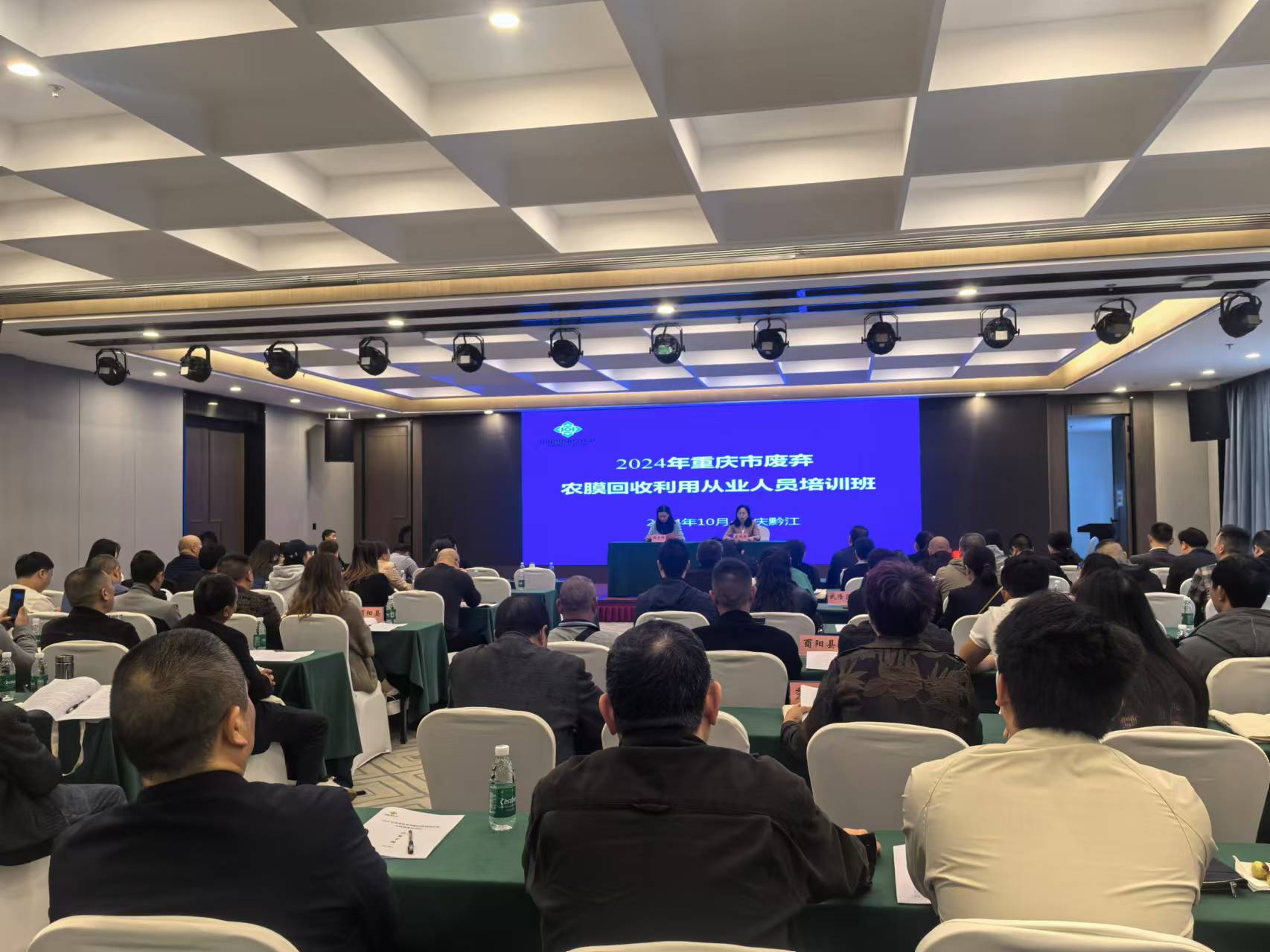 新葡京(中国)官方网站