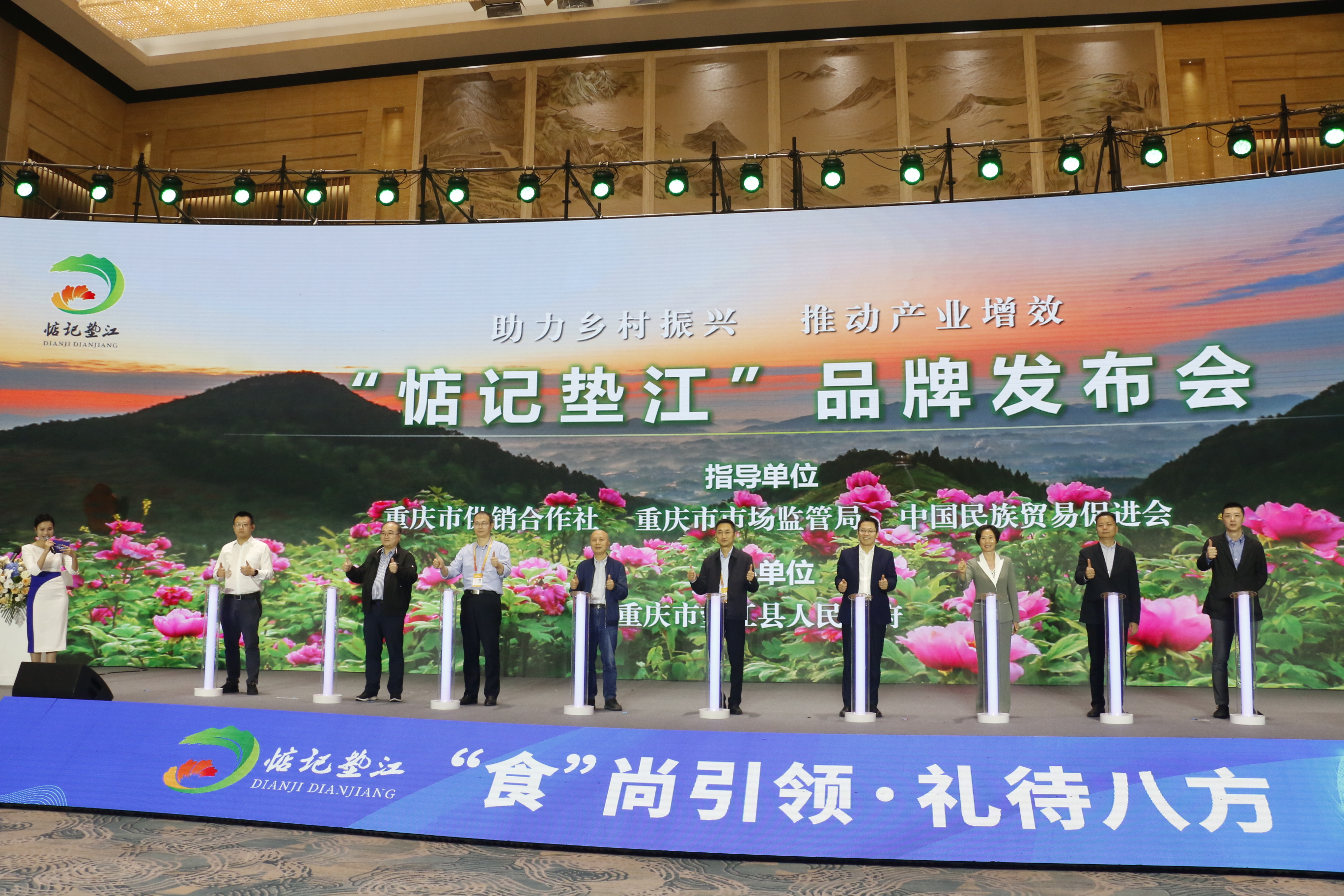 新葡京(中国)官方网站