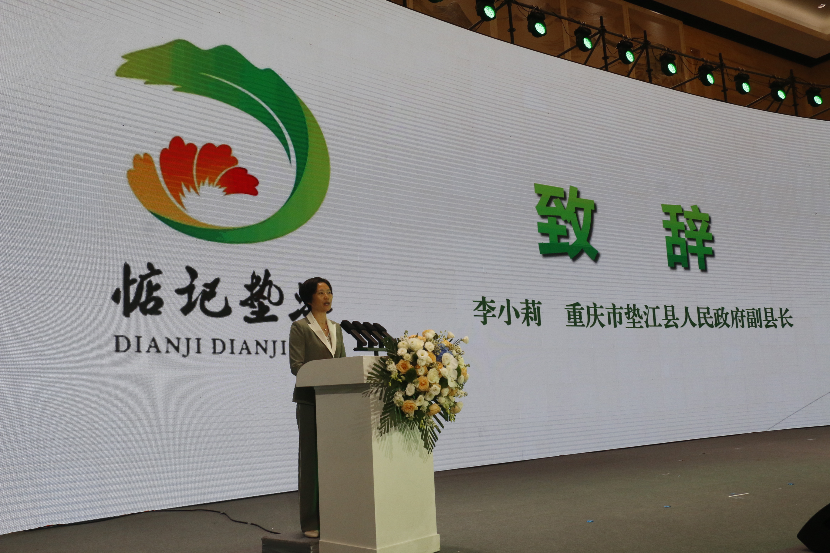 新葡京(中国)官方网站