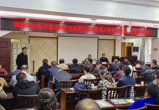 新葡京(中国)官方网站