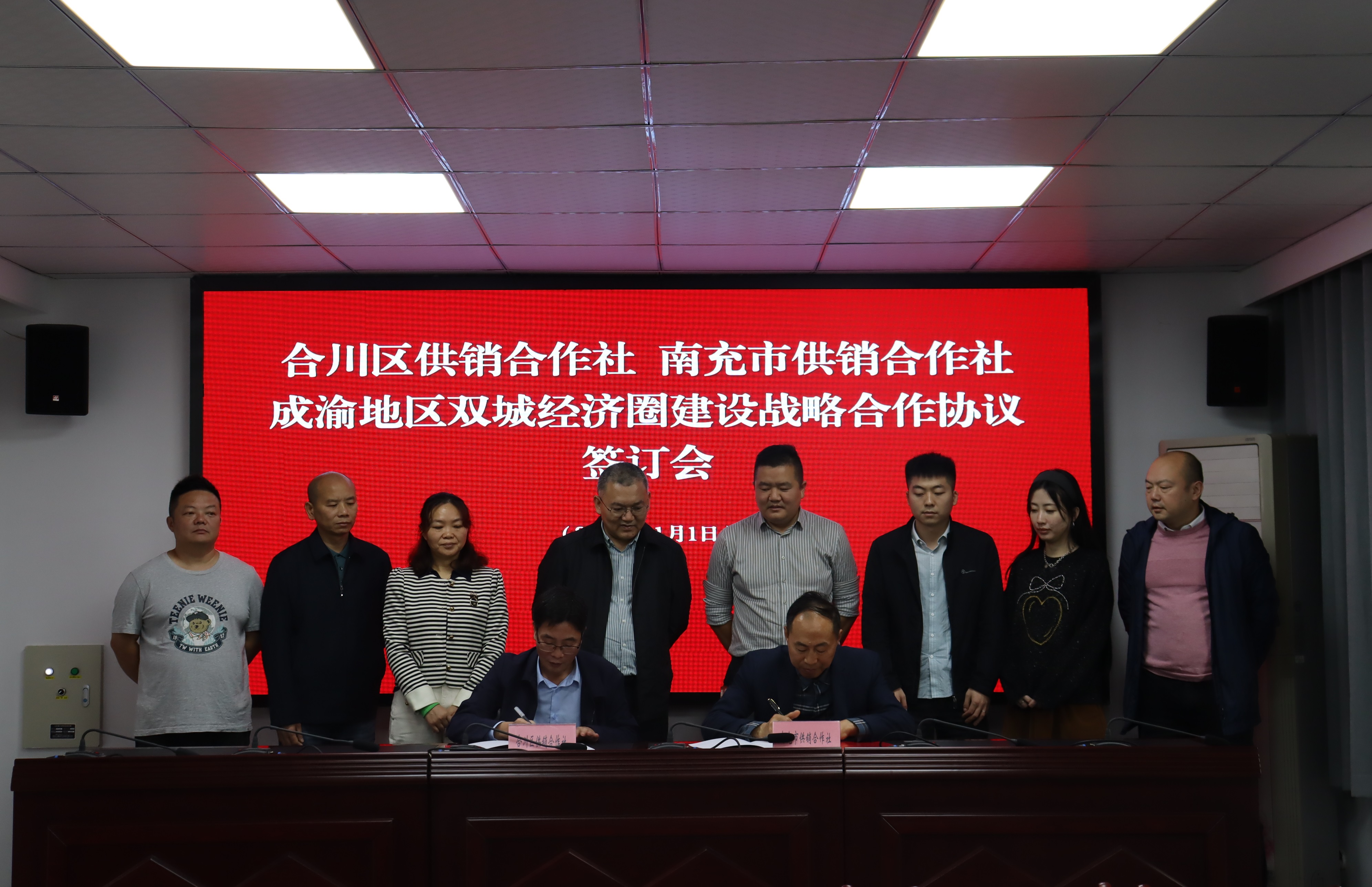 新葡京(中国)官方网站