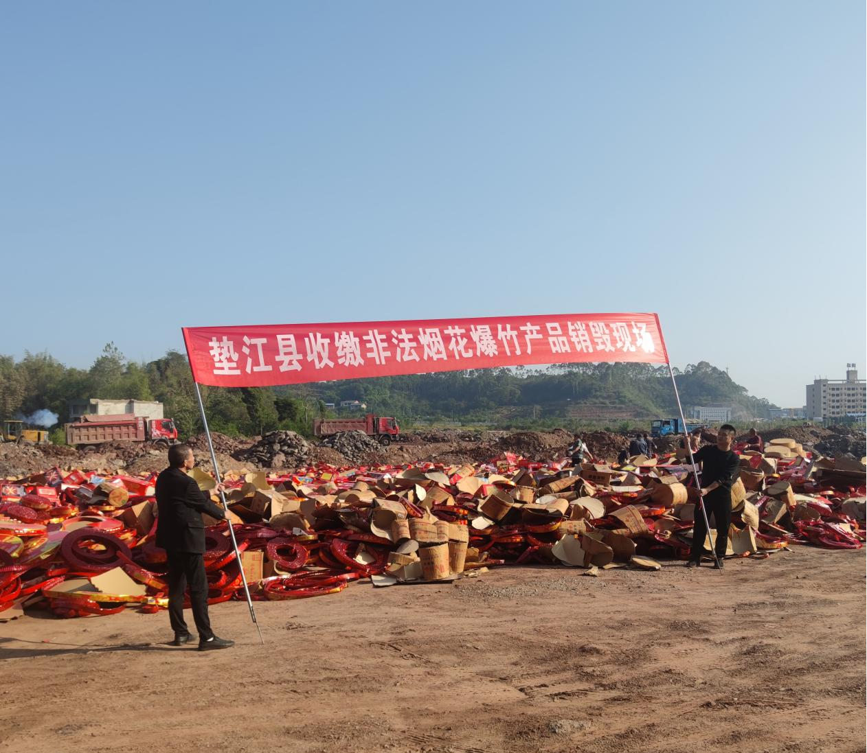 新葡京(中国)官方网站