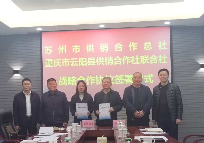 新葡京(中国)官方网站