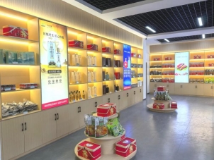 新葡京(中国)官方网站