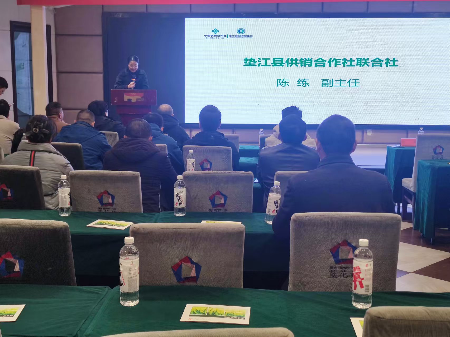 新葡京(中国)官方网站