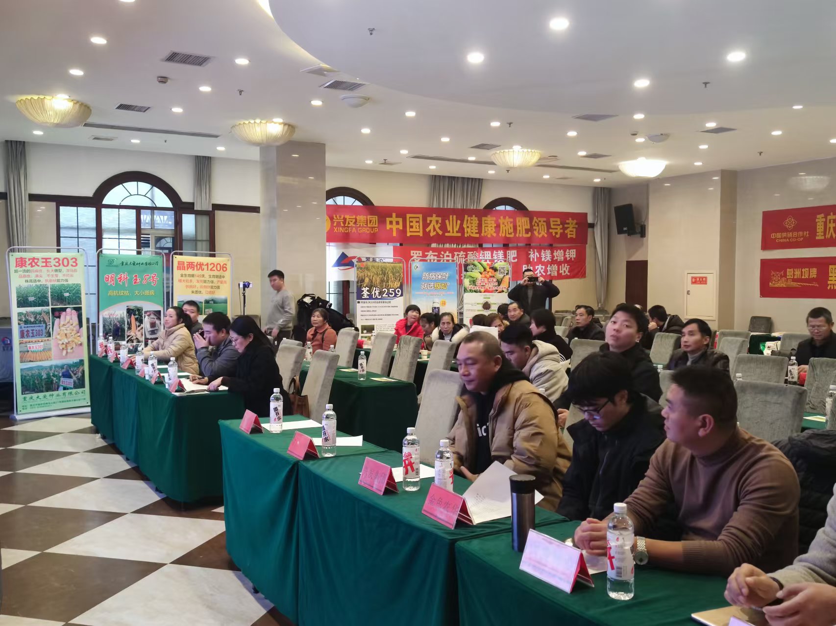 新葡京(中国)官方网站