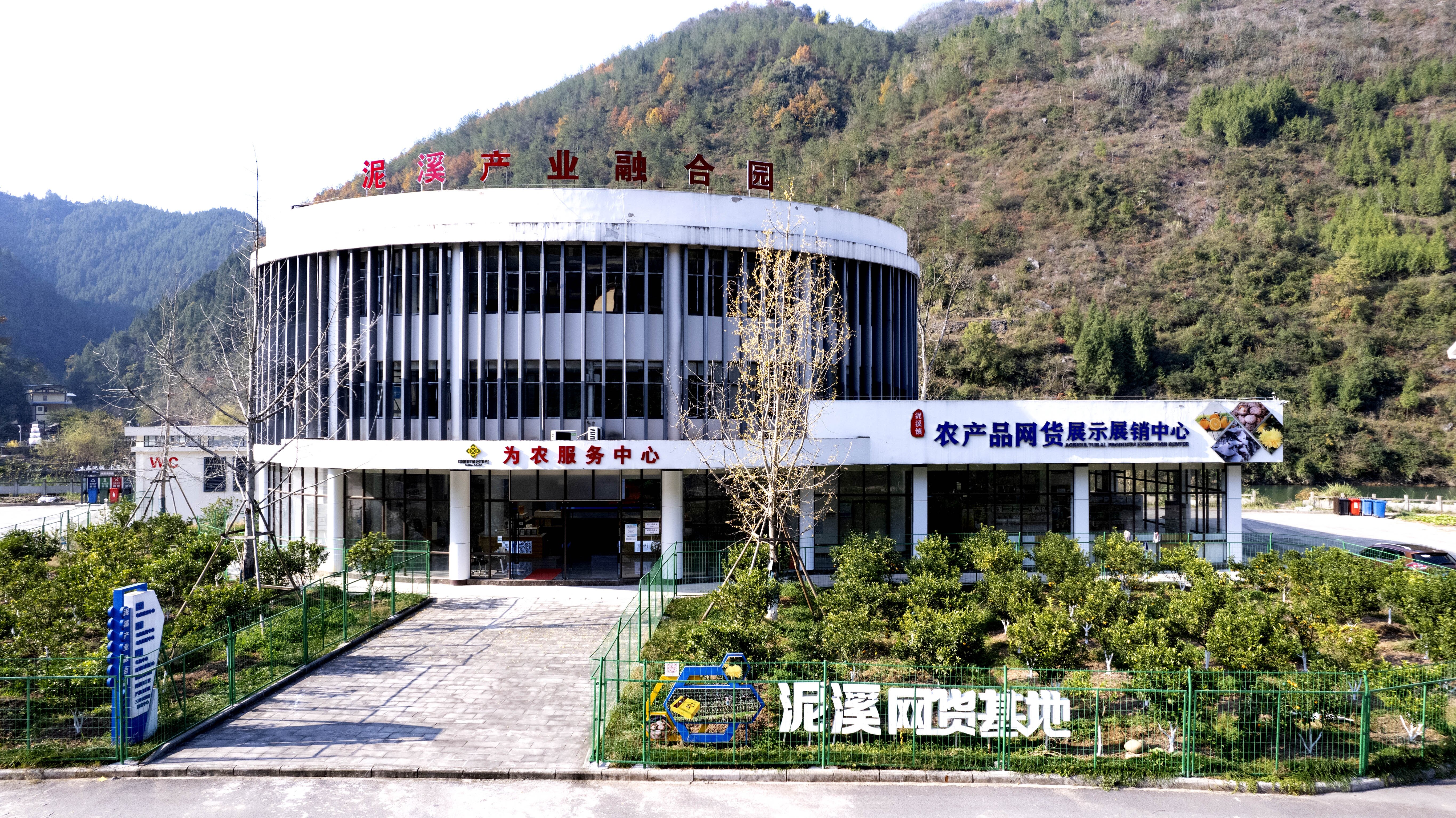 新葡京(中国)官方网站