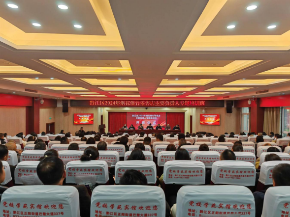 新葡京(中国)官方网站