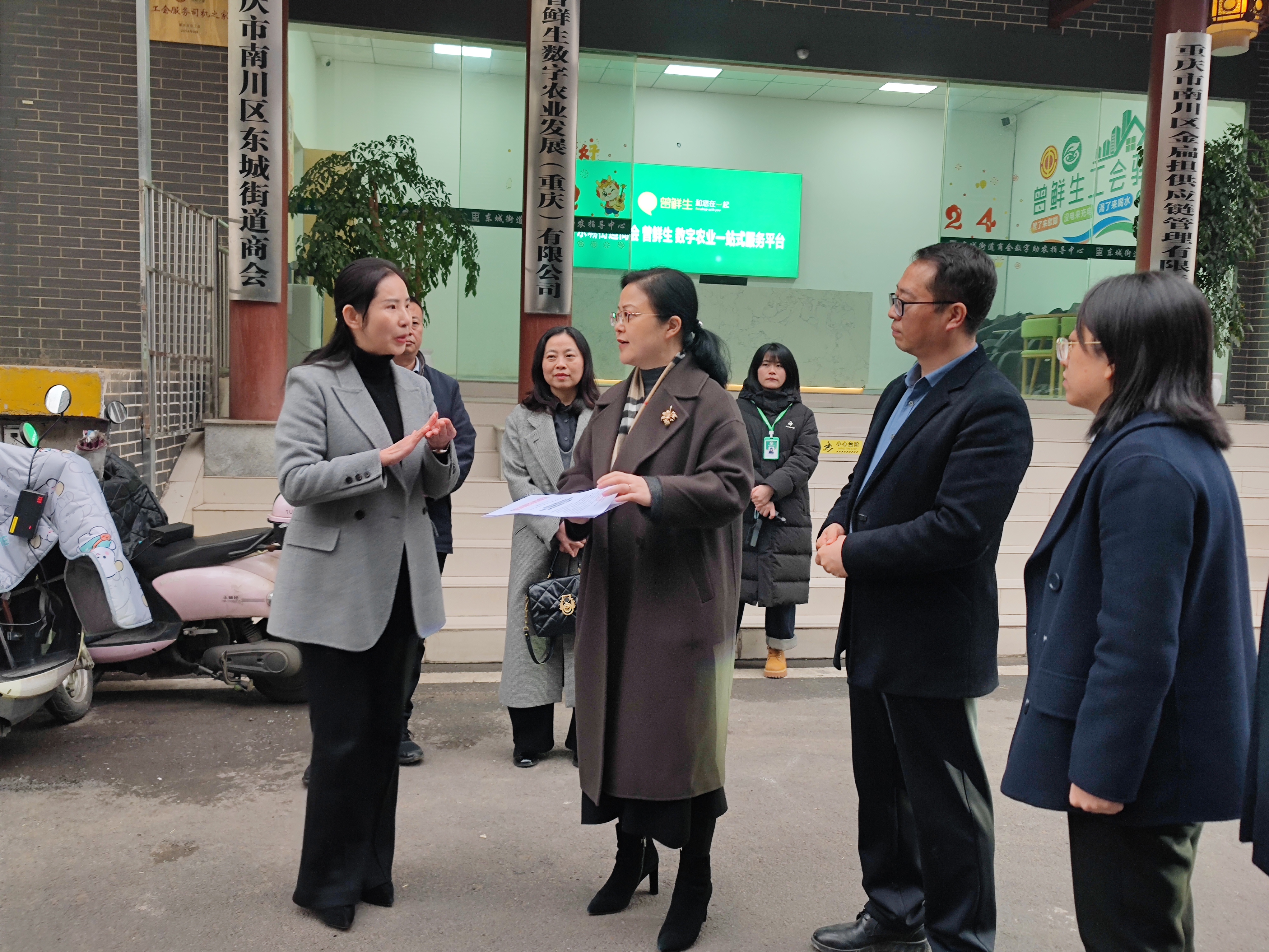 新葡京(中国)官方网站