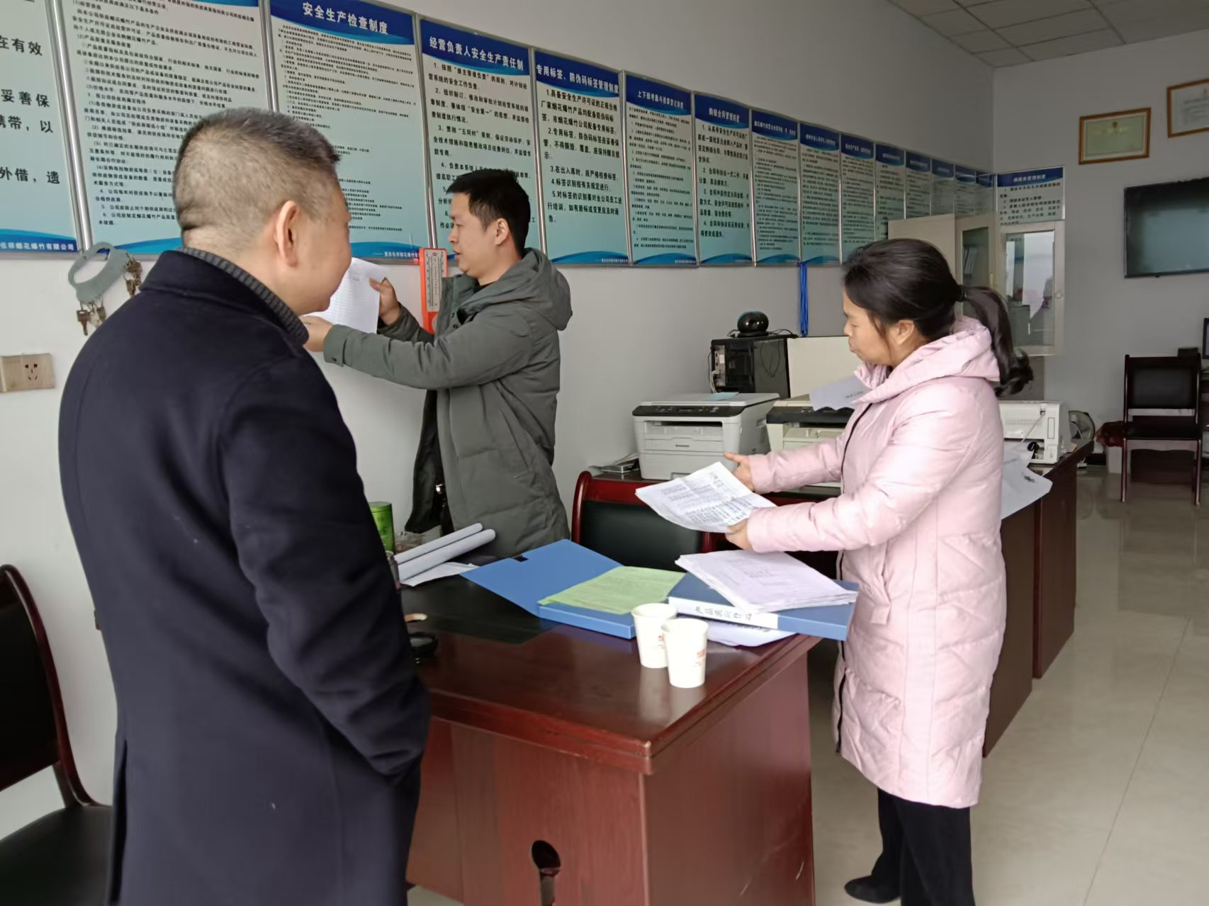 新葡京(中国)官方网站