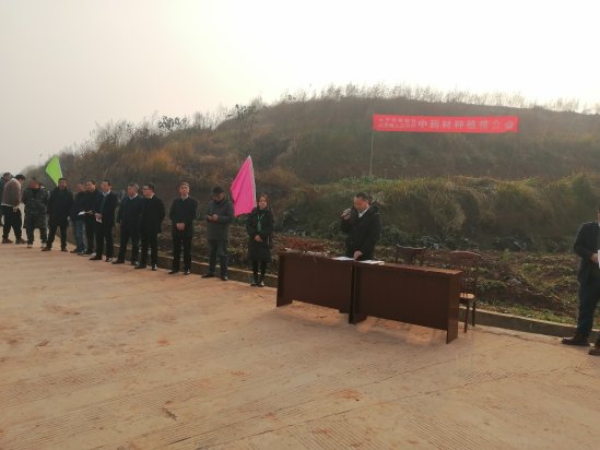 新葡京(中国)官方网站