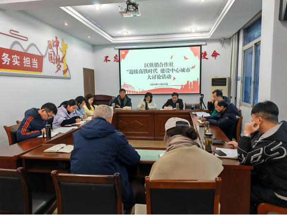 新葡京(中国)官方网站