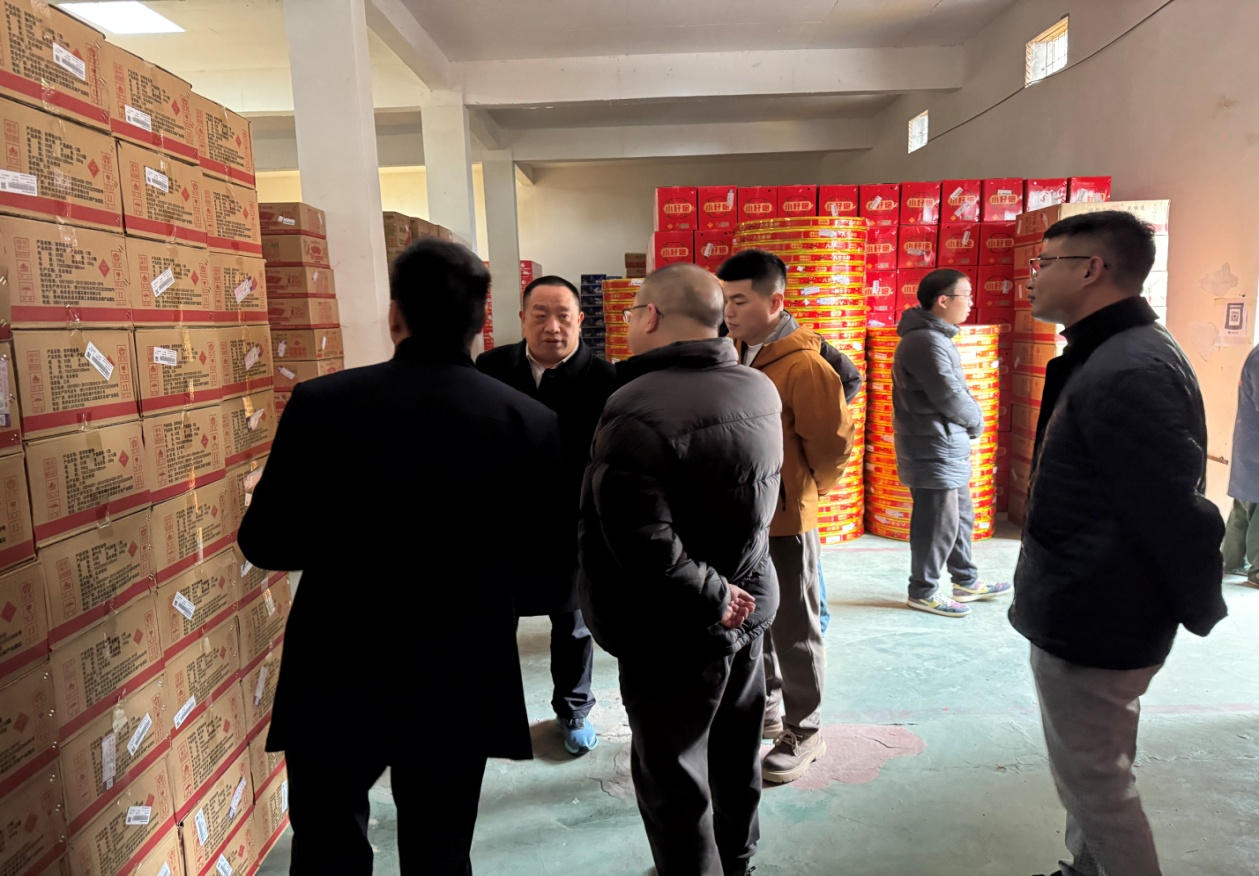 新葡京(中国)官方网站