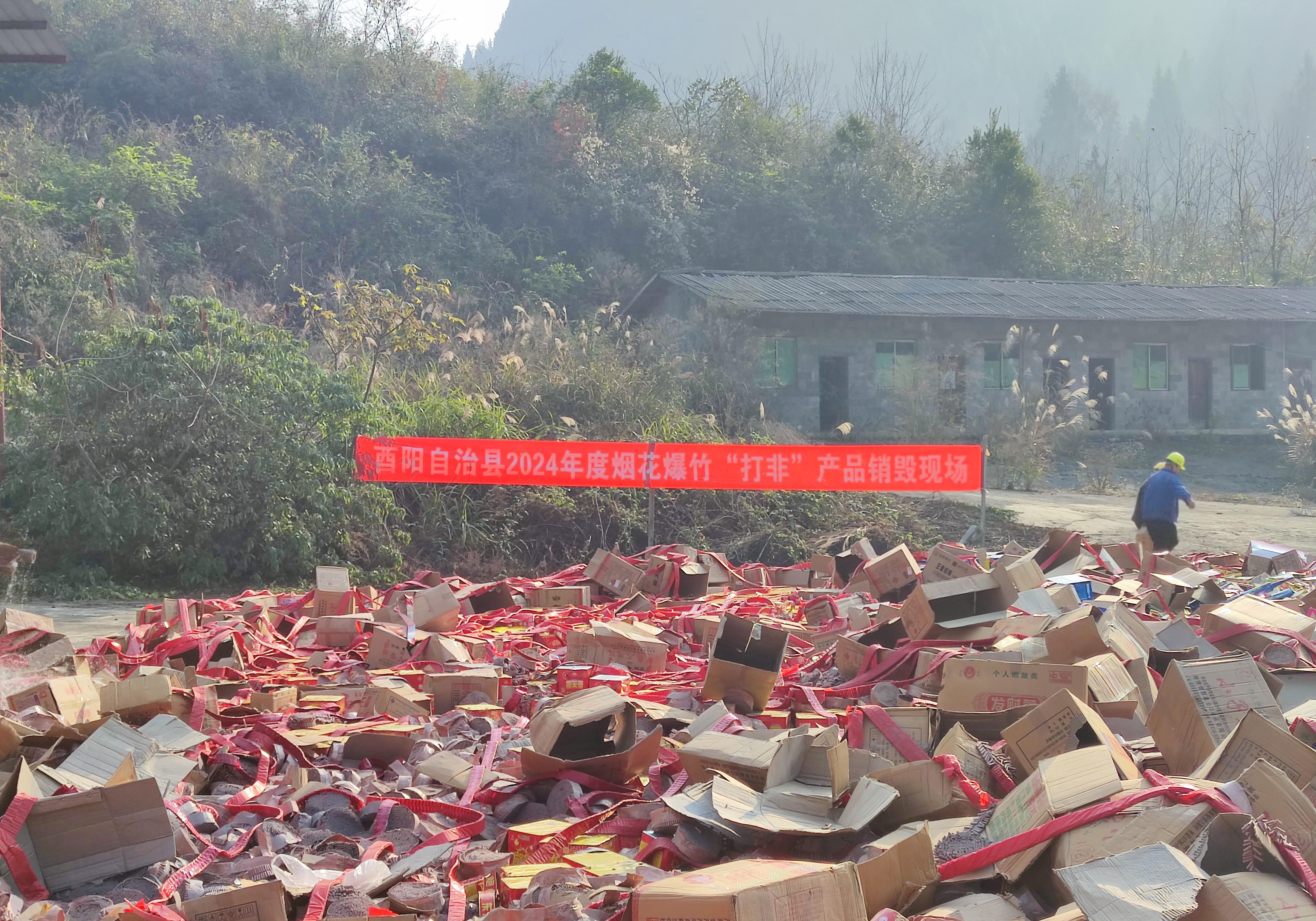 新葡京(中国)官方网站