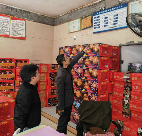 新葡京(中国)官方网站