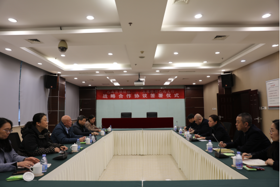 新葡京(中国)官方网站