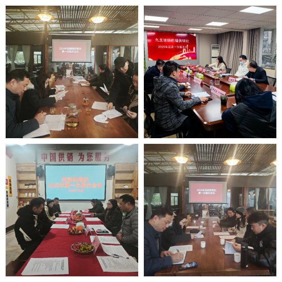 新葡京(中国)官方网站