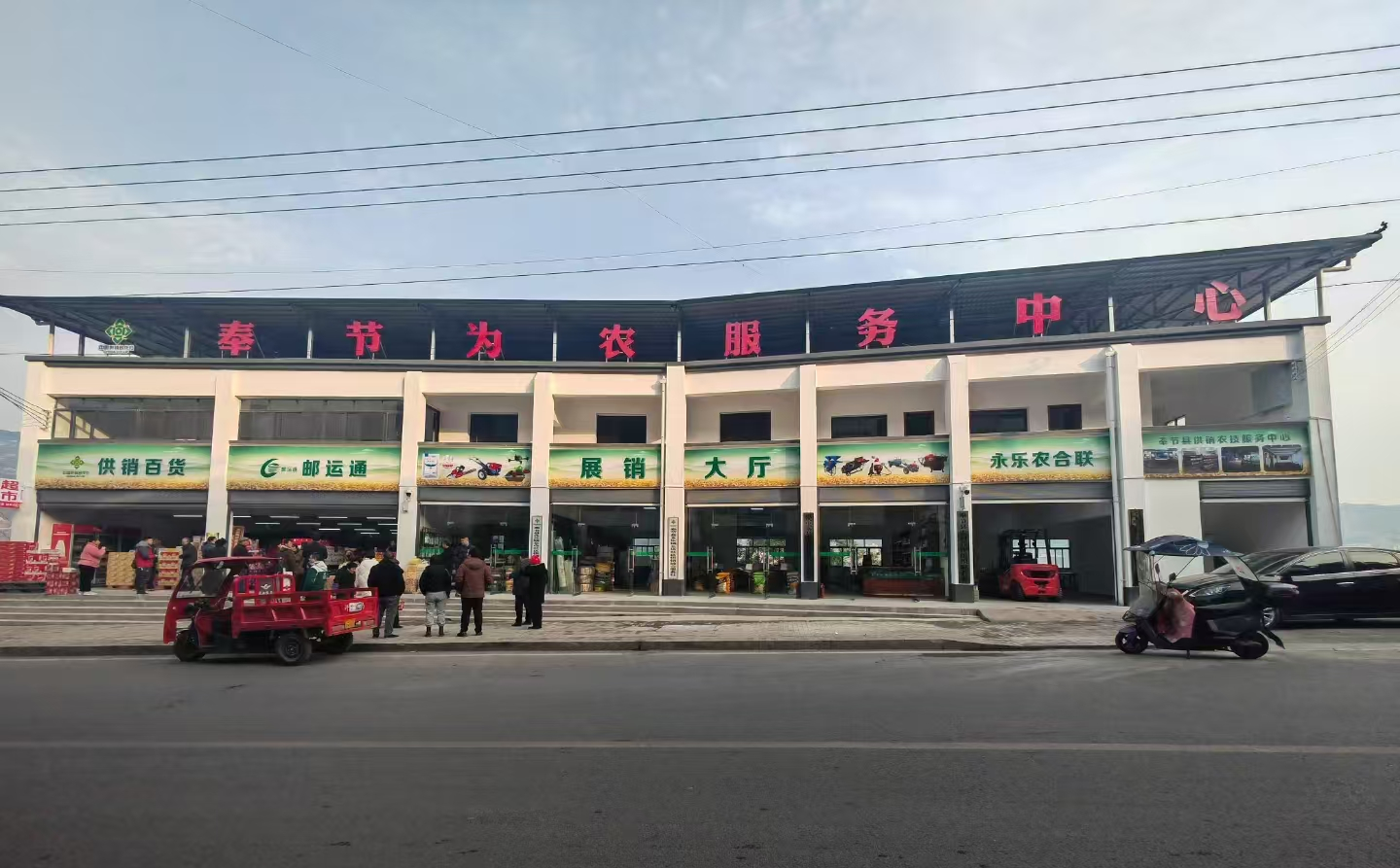 图片2.png 新葡京(中国)官方网站
