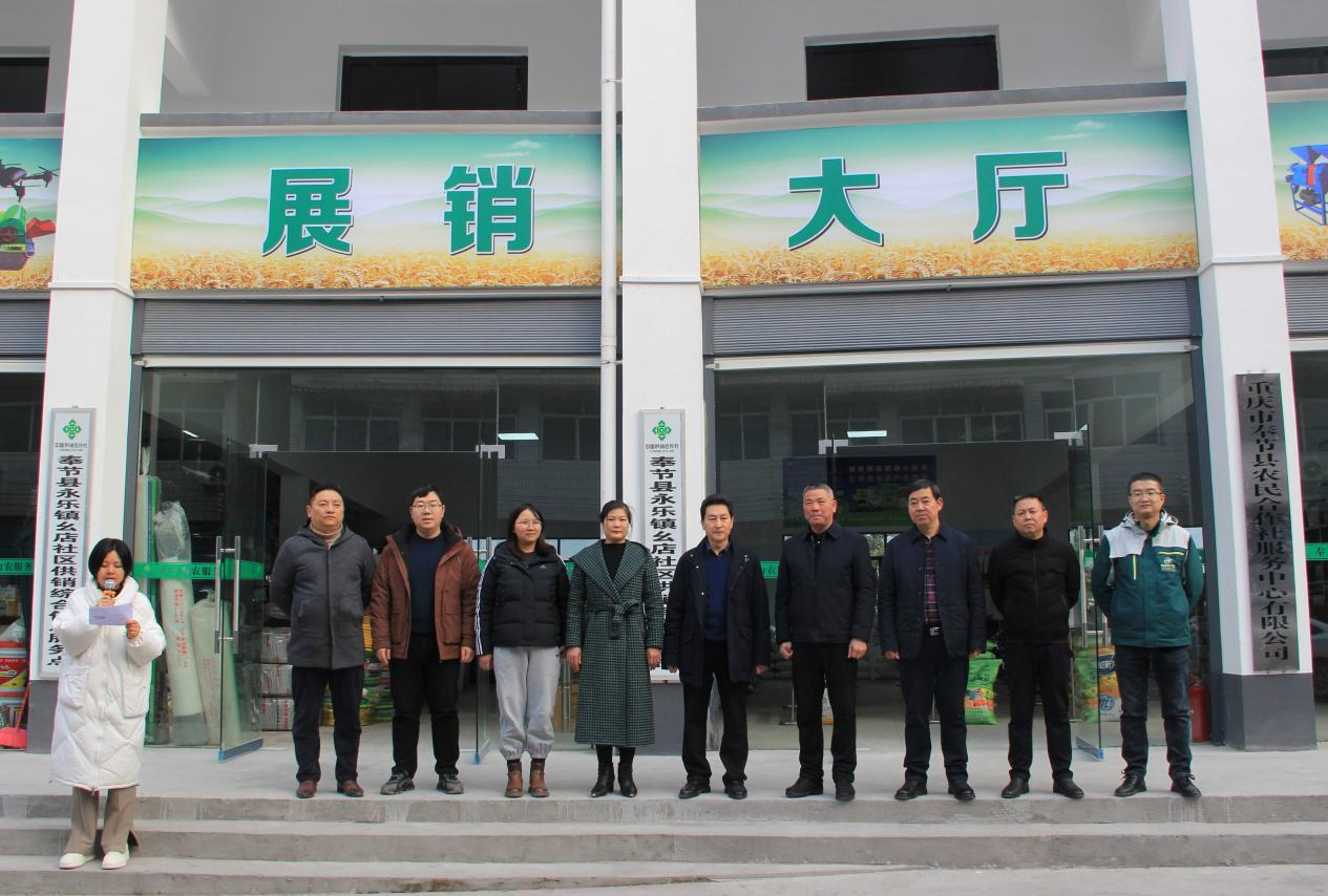 图片3.png 新葡京(中国)官方网站