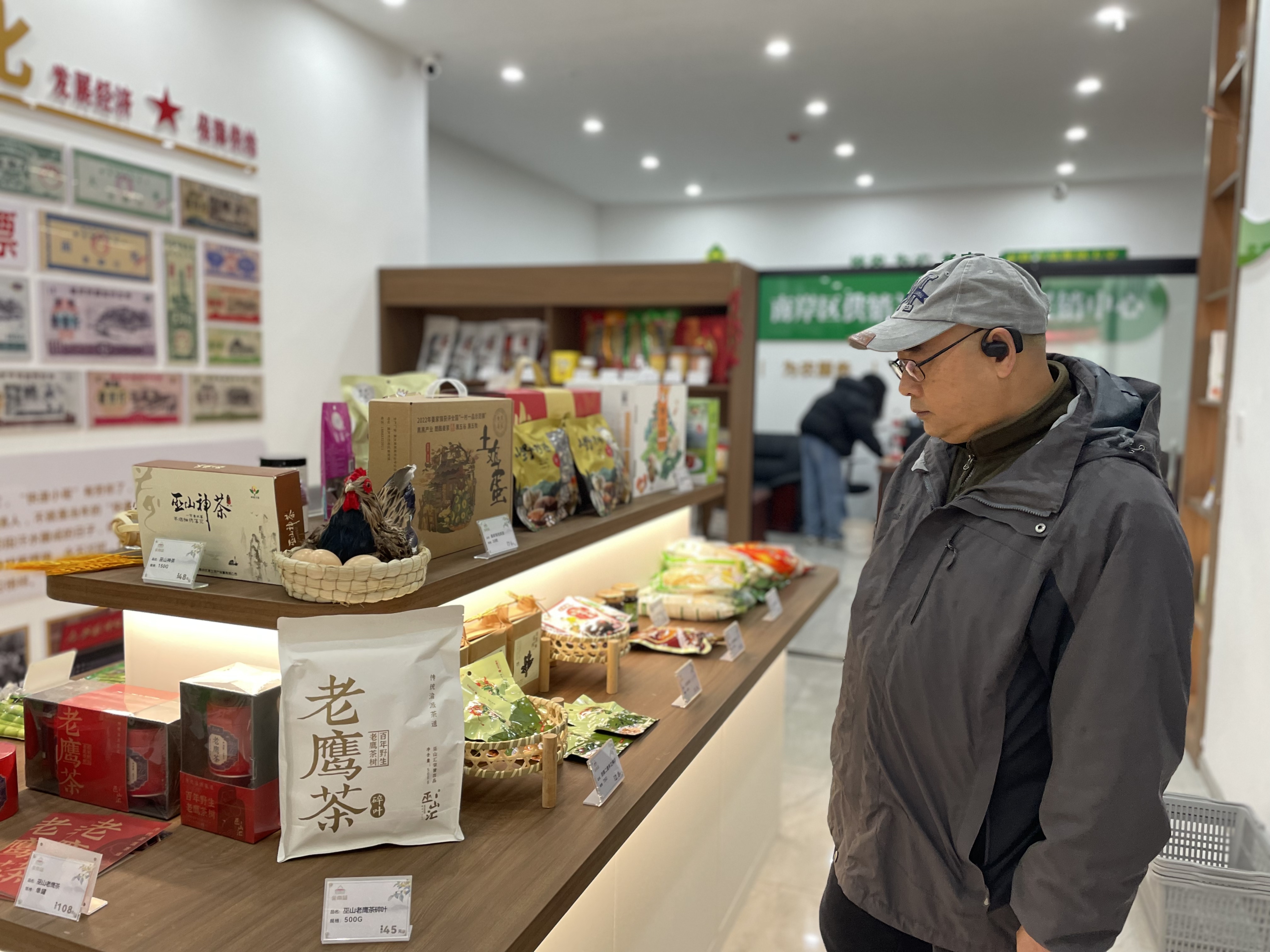 新葡京(中国)官方网站
