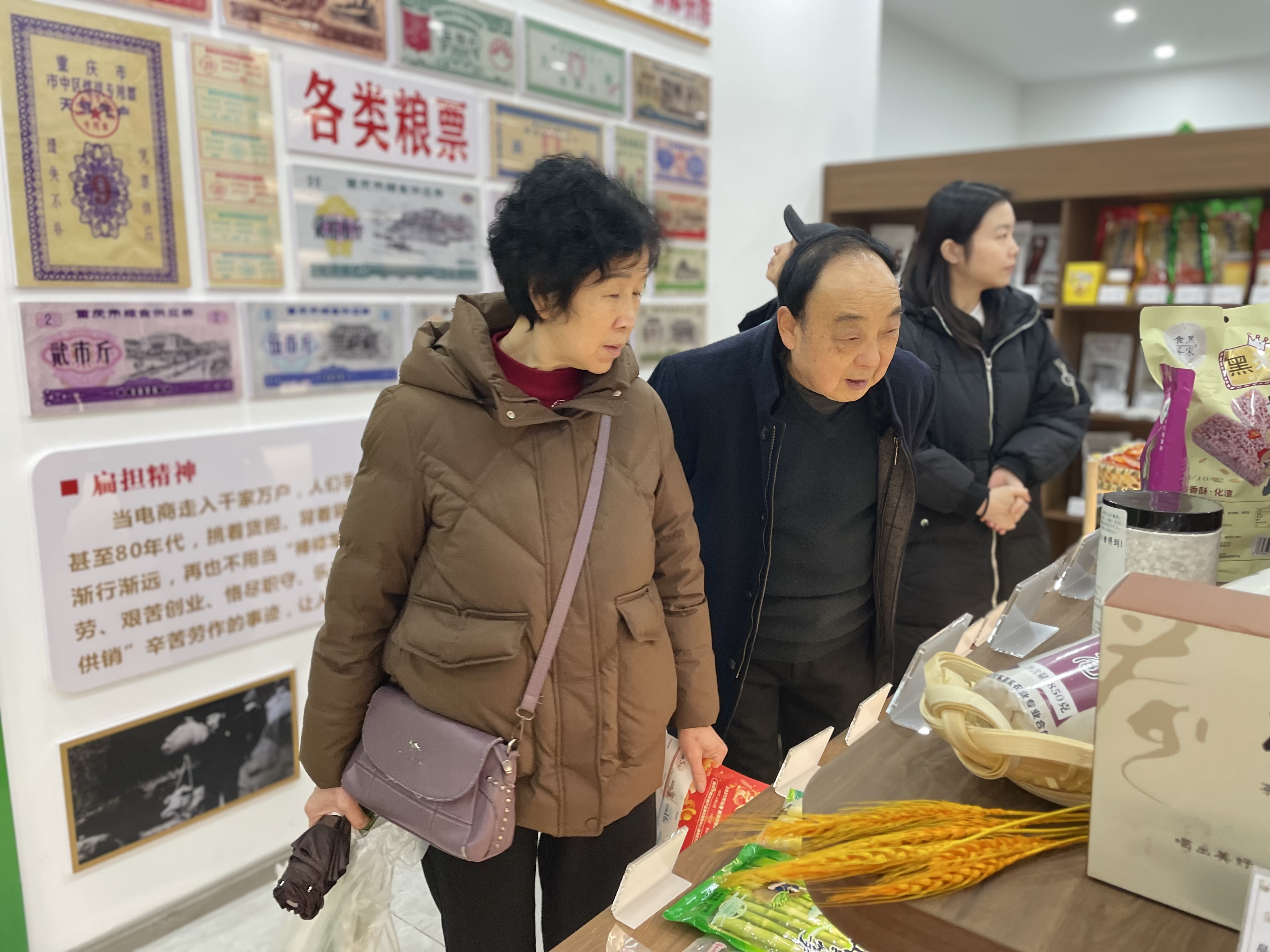 新葡京(中国)官方网站