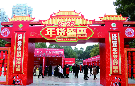 新葡京(中国)官方网站
