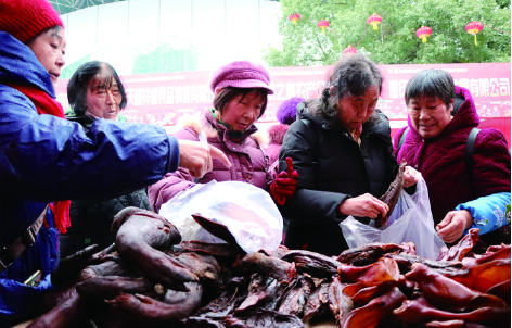 新葡京(中国)官方网站