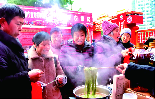新葡京(中国)官方网站