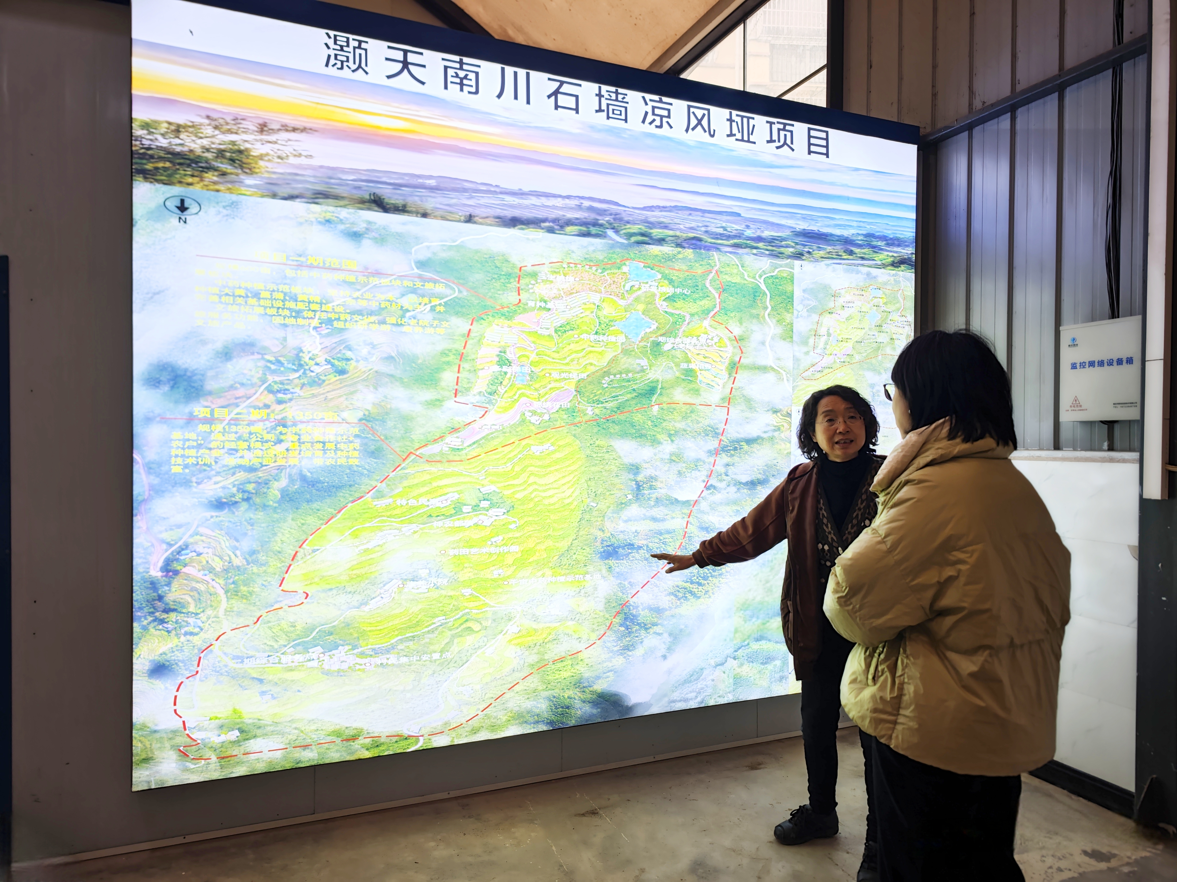 微信图片_20250116092149.jpg 新葡京(中国)官方网站