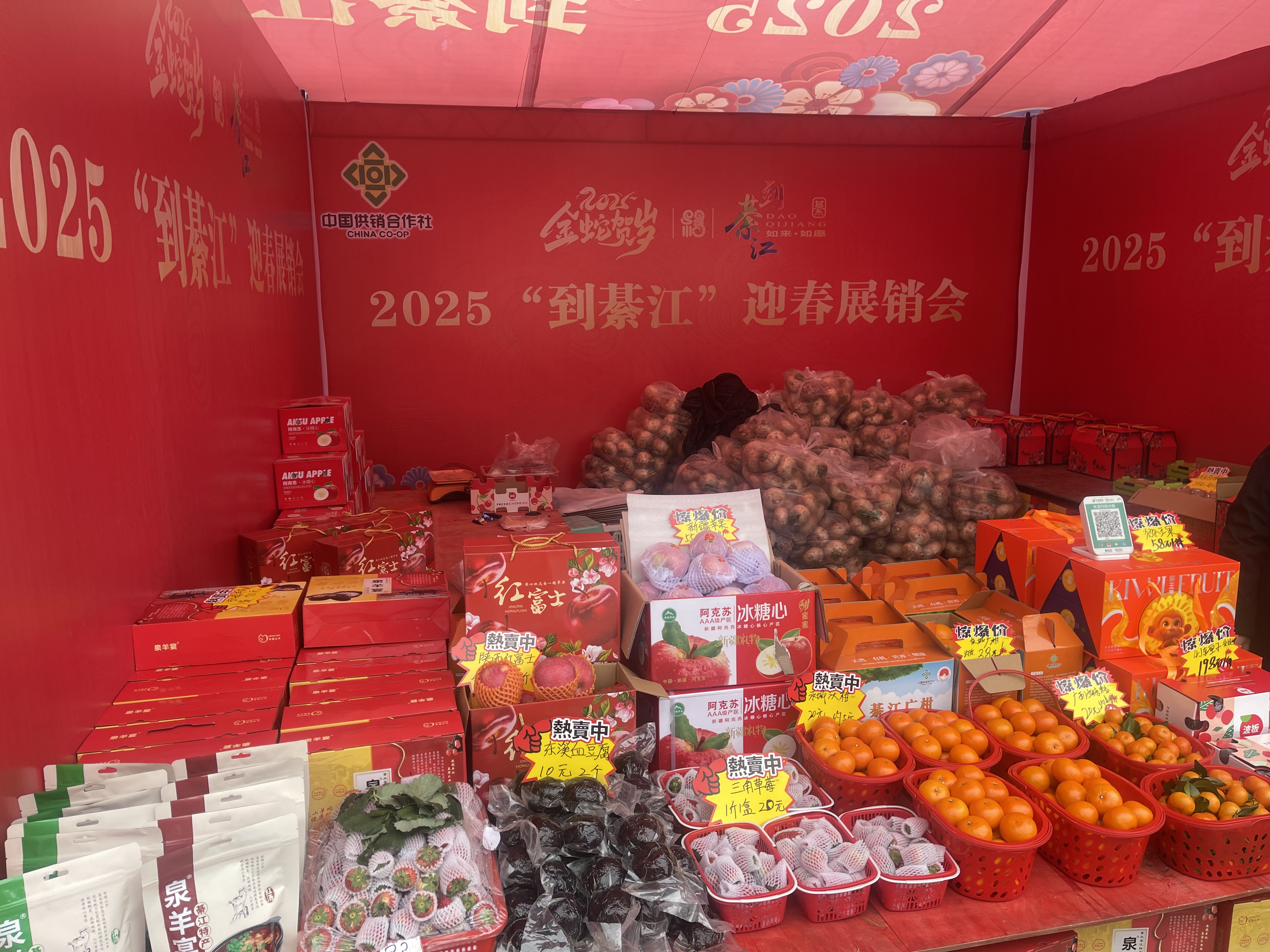 新葡京(中国)官方网站