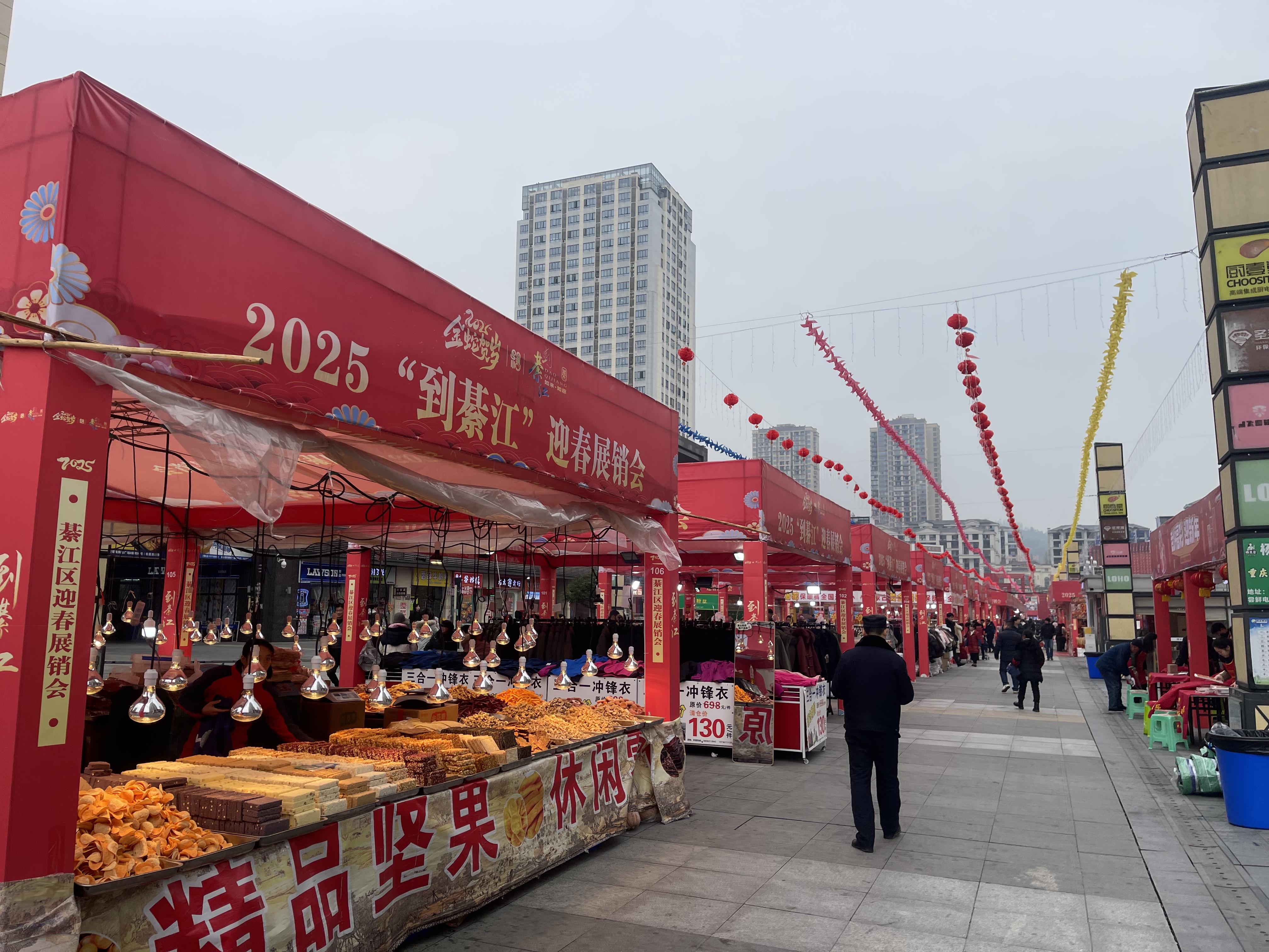 新葡京(中国)官方网站