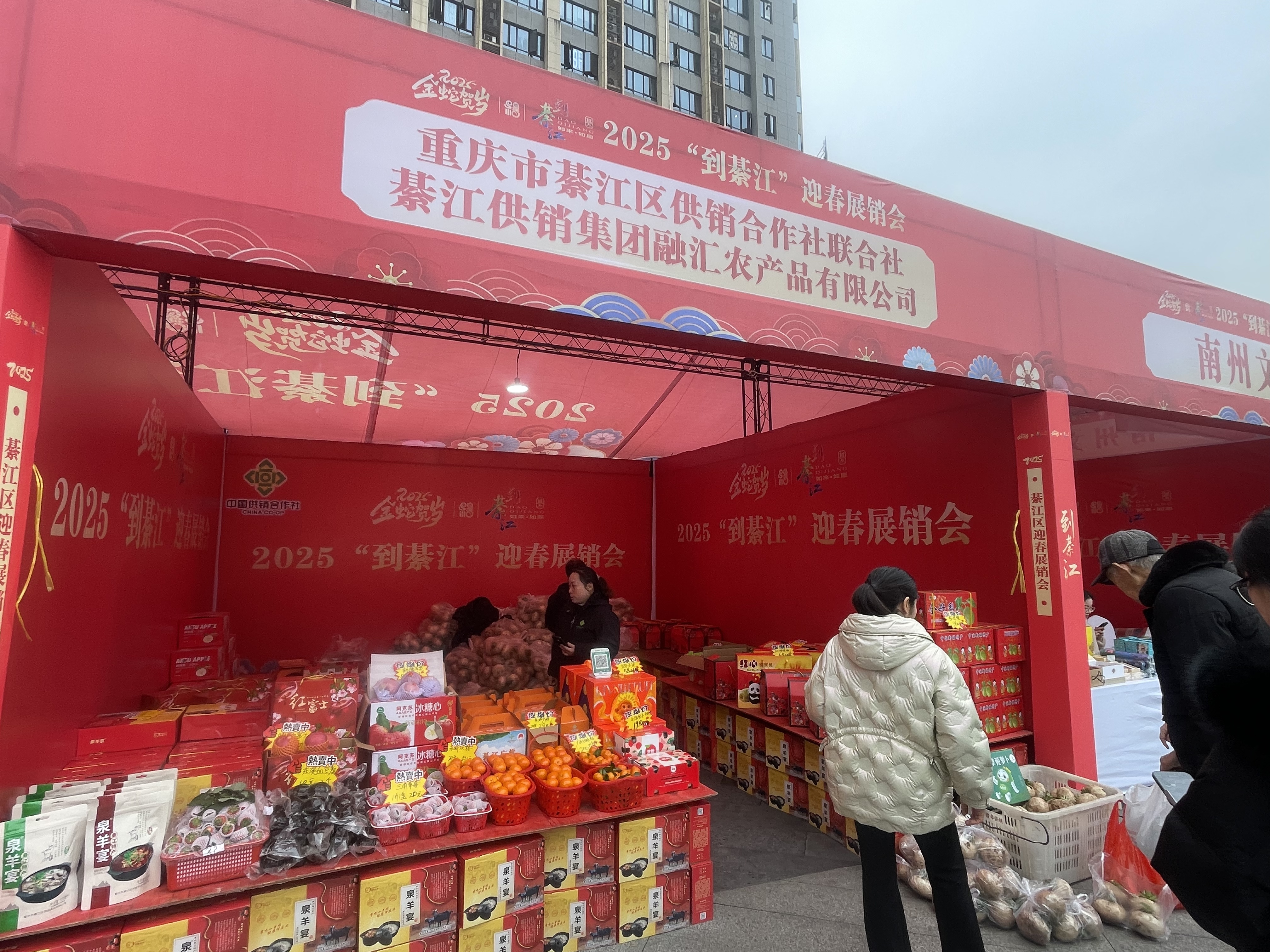 新葡京(中国)官方网站