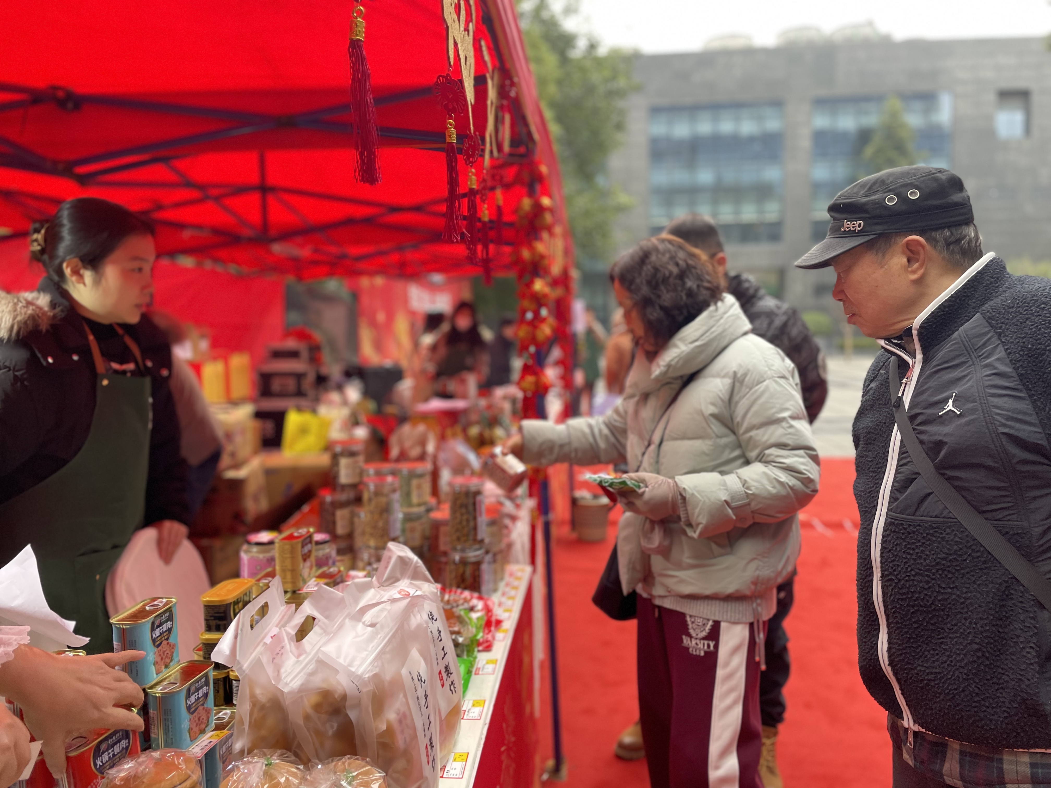 新葡京(中国)官方网站